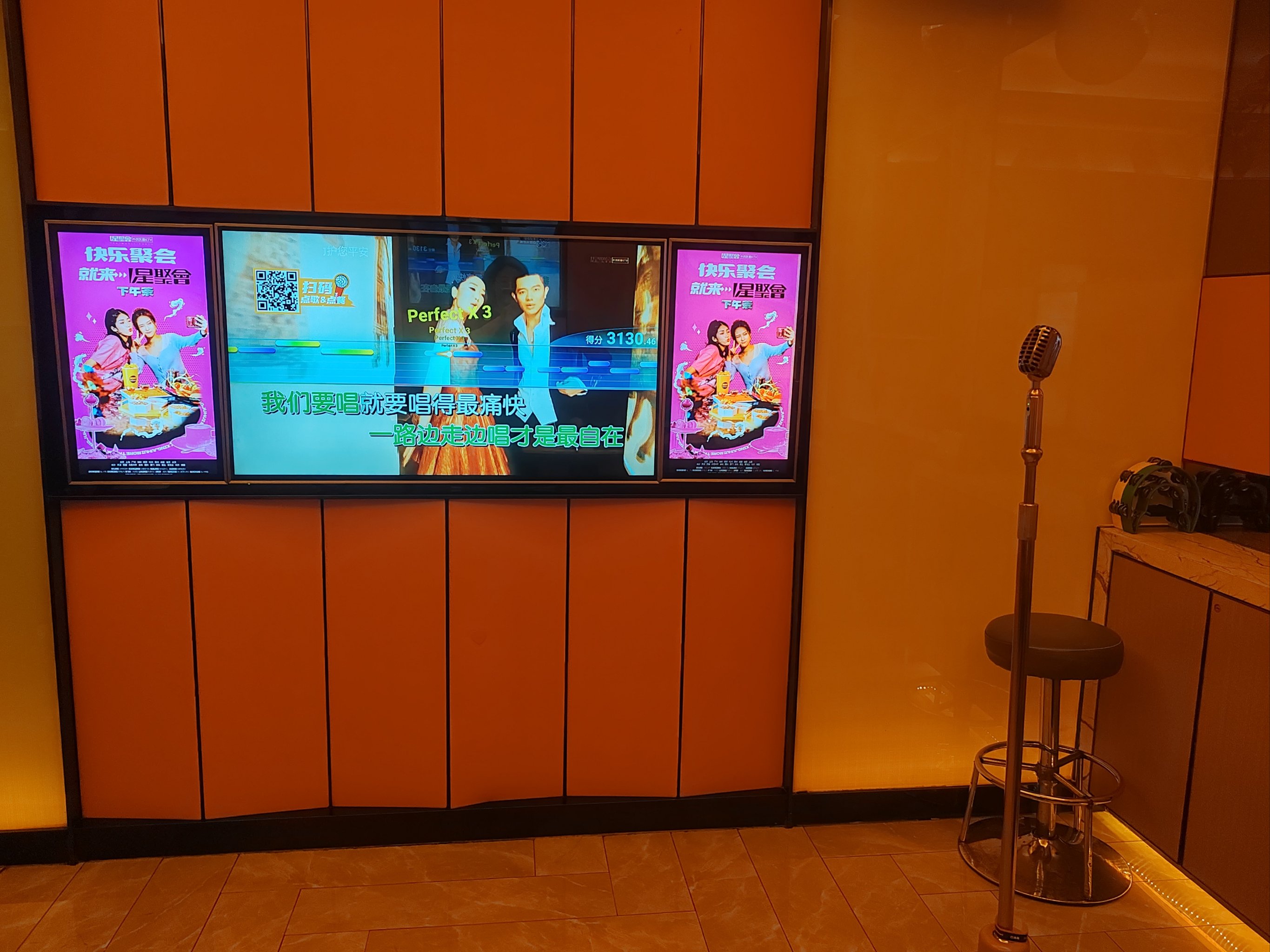 贺州商务ktv总排行-昭平县ktv预定